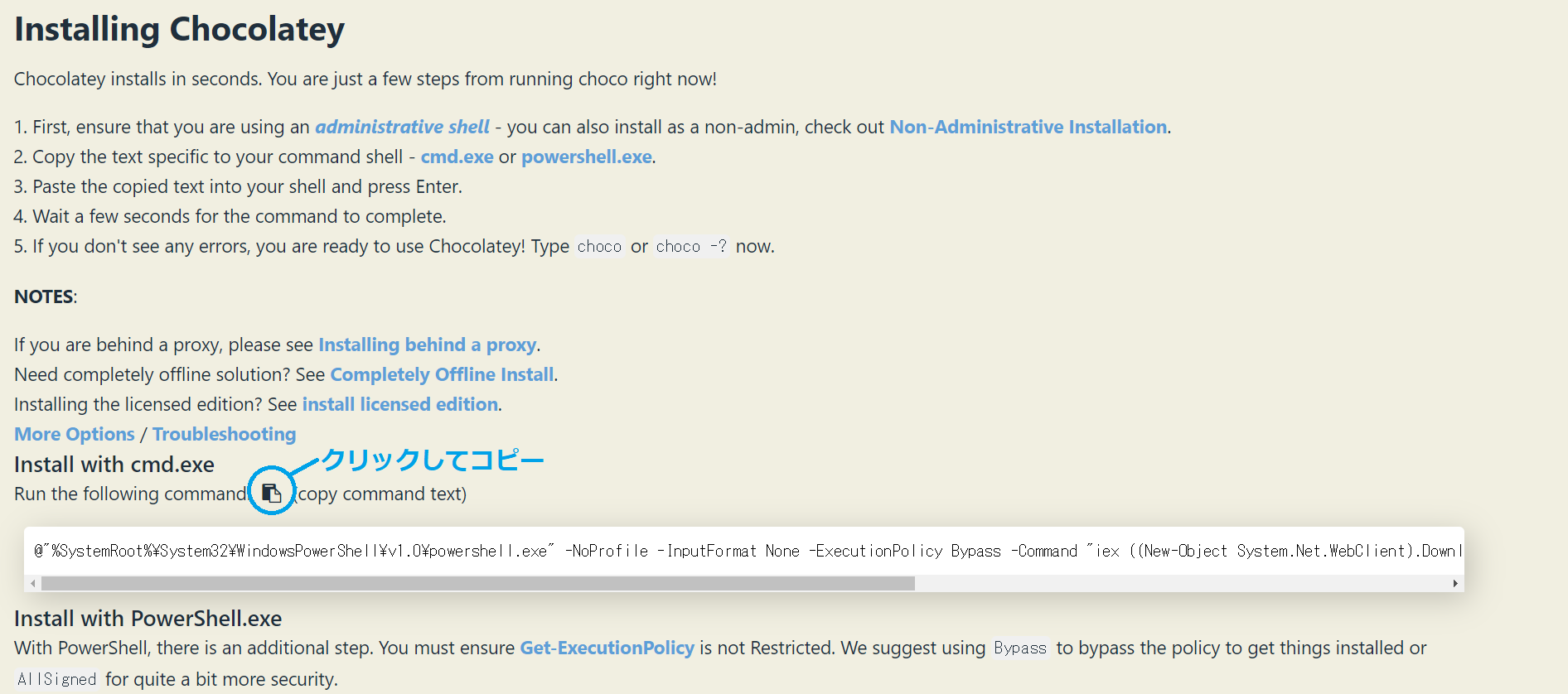 Windows homebrew chocolatey 
