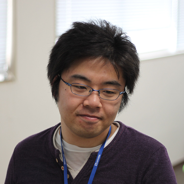 工藤